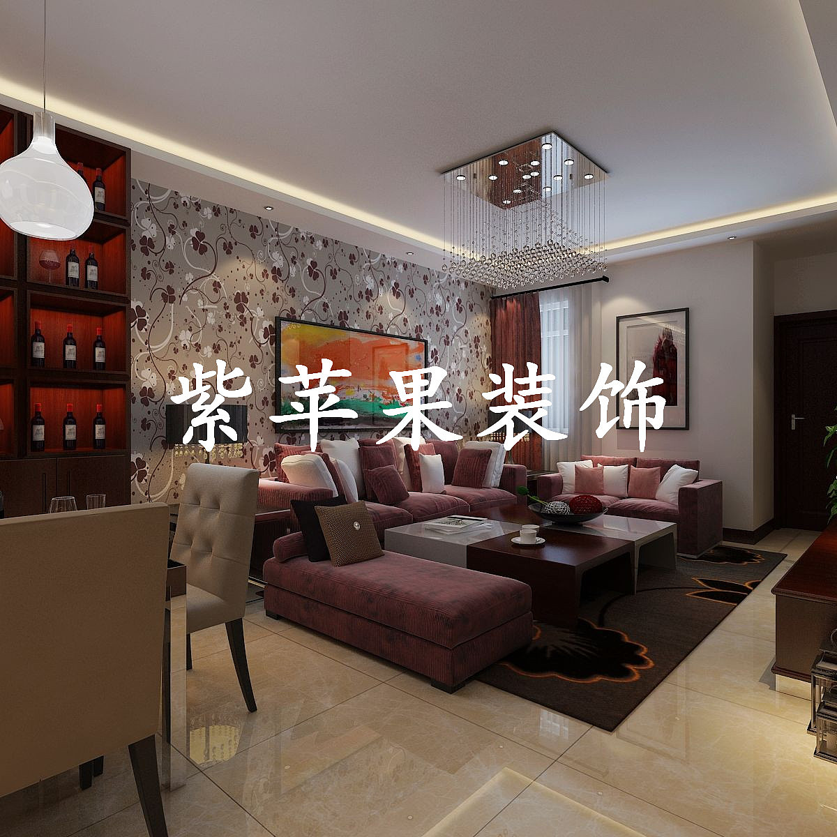 文湃苑110