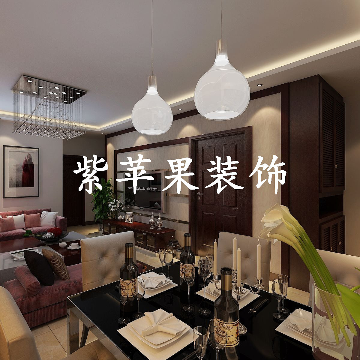 文湃苑110