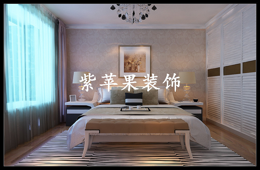 文湃苑110