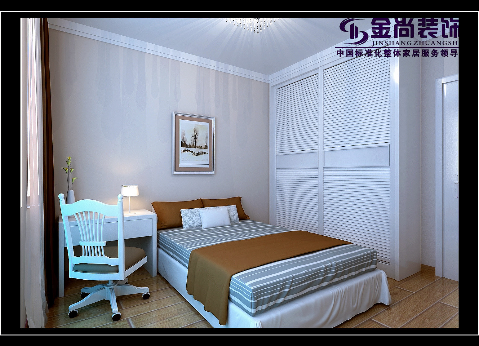 本案的设计风格是简约风格，在客厅上业主要求要简单而