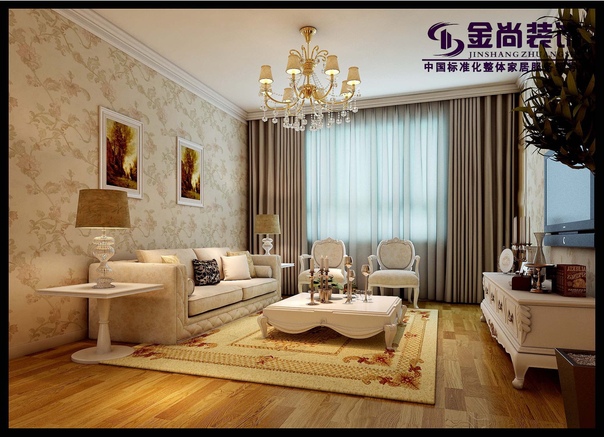 本案的设计风格是简约风格，在客厅上业主要求要简单而