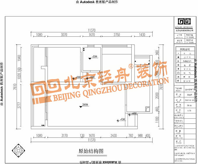 本方案为三室两厅的居室设计，业主是事业型青年，喜欢