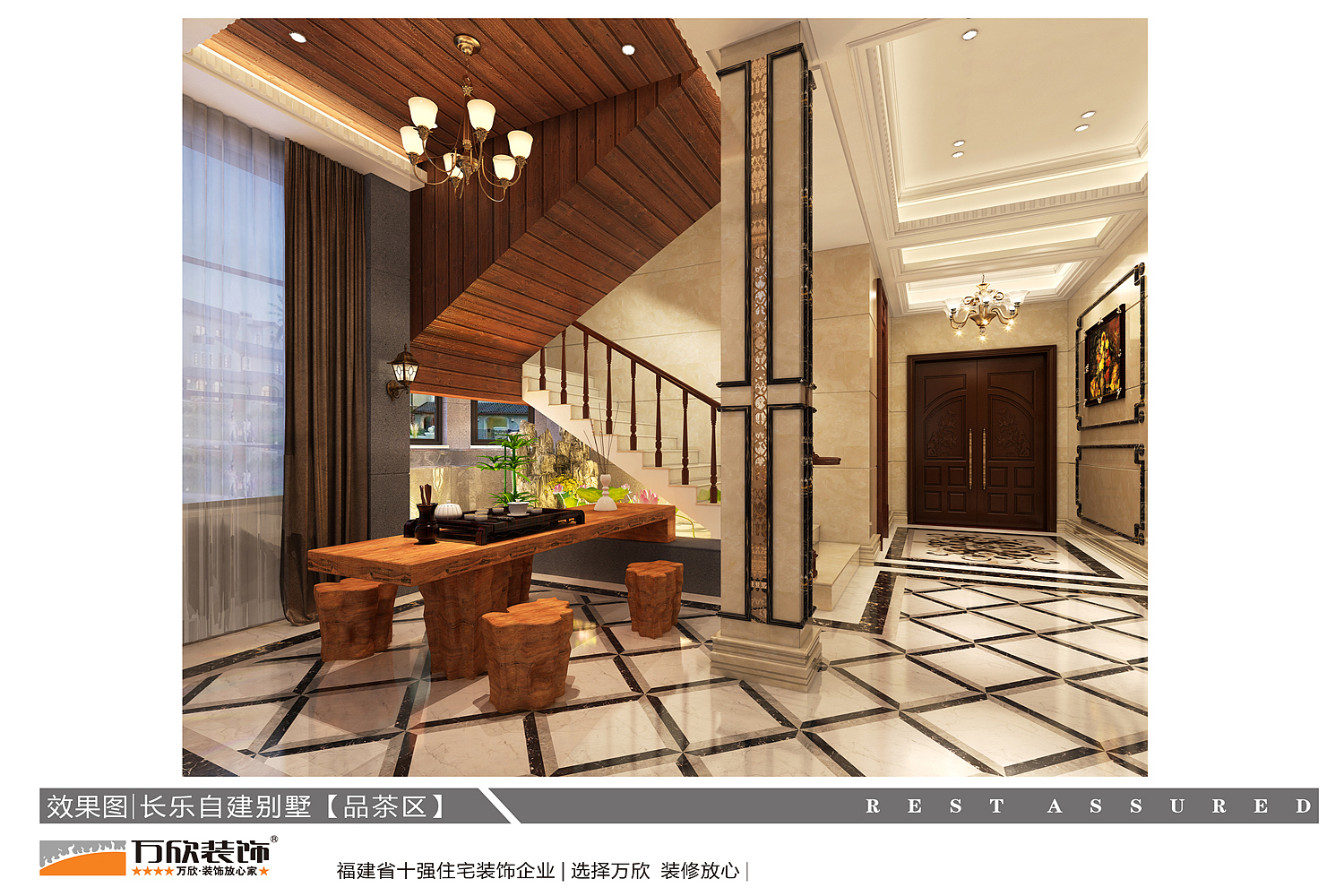 本案的别墅如何体现奢华、高艺术品味但不失空间利用率