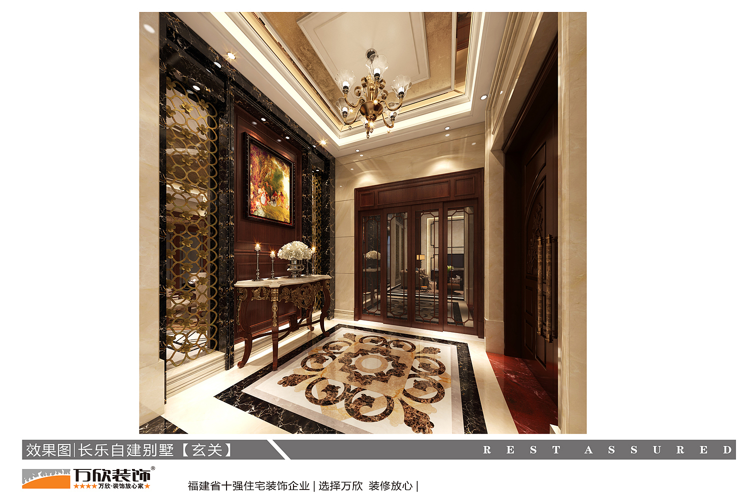 本案的别墅如何体现奢华、高艺术品味但不失空间利用率