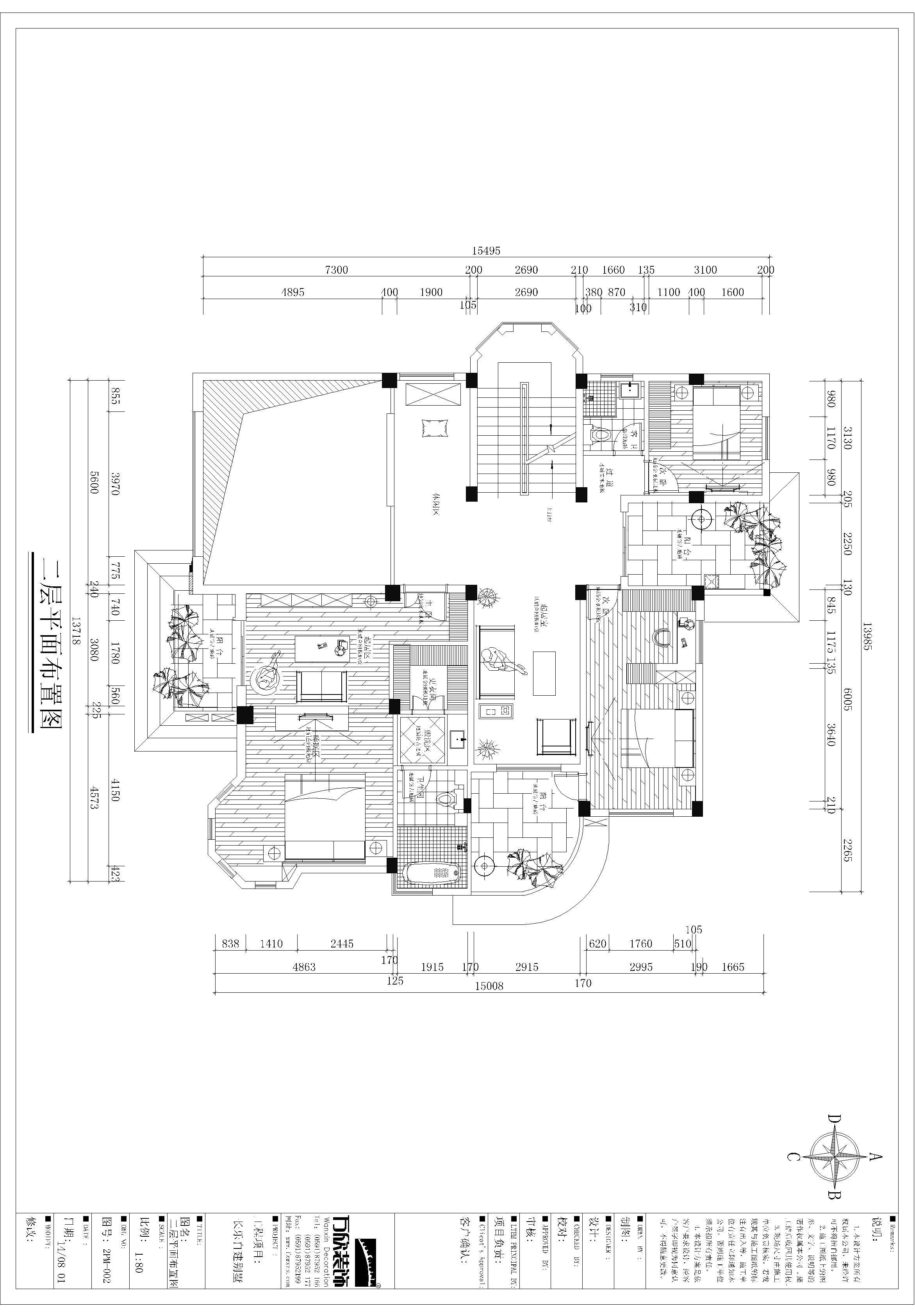 本案的别墅如何体现奢华、高艺术品味但不失空间利用率