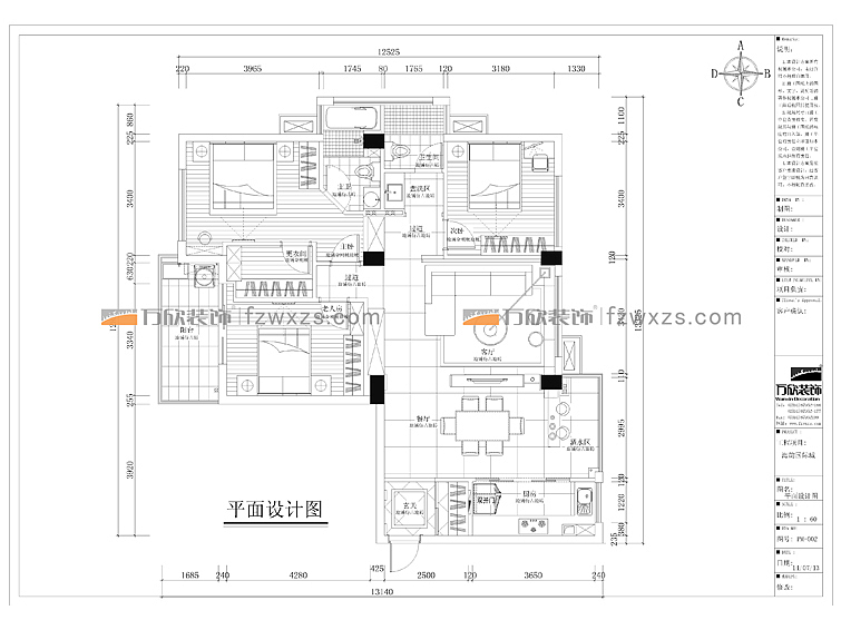 在设计手法上，主要是以多层次的折线相互叠合作为基调