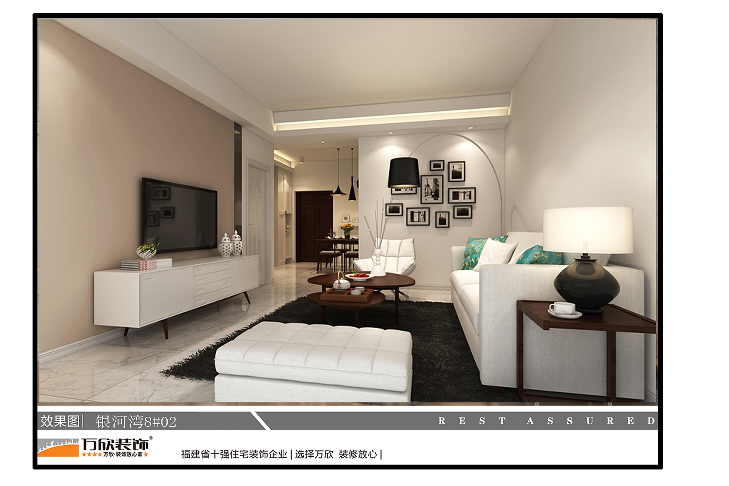 本案在建材和细部营造上，融入自然意象概念，让使用者