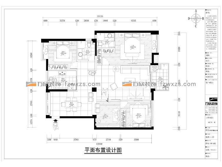 客厅作为接客区域，一般要求简洁明快，同时装修较其它