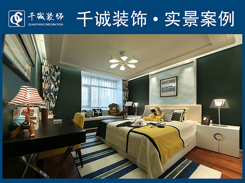 新中式风格不像中式风格颜色那么深沉，但是又有中式的