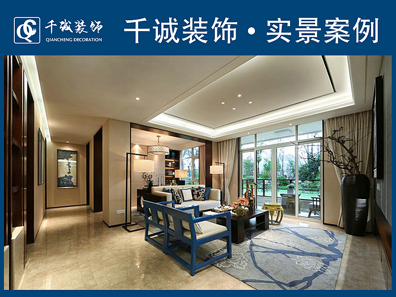新中式风格不像中式风格颜色那么深沉，但是又有中式的
