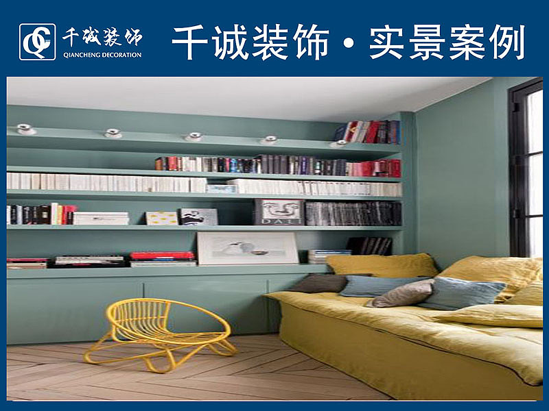 简约，不缺时尚