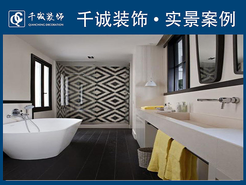 简约，不缺时尚