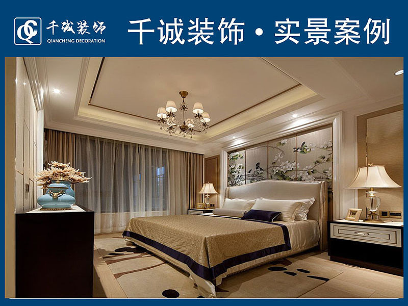  线条柔和，空间立体感强