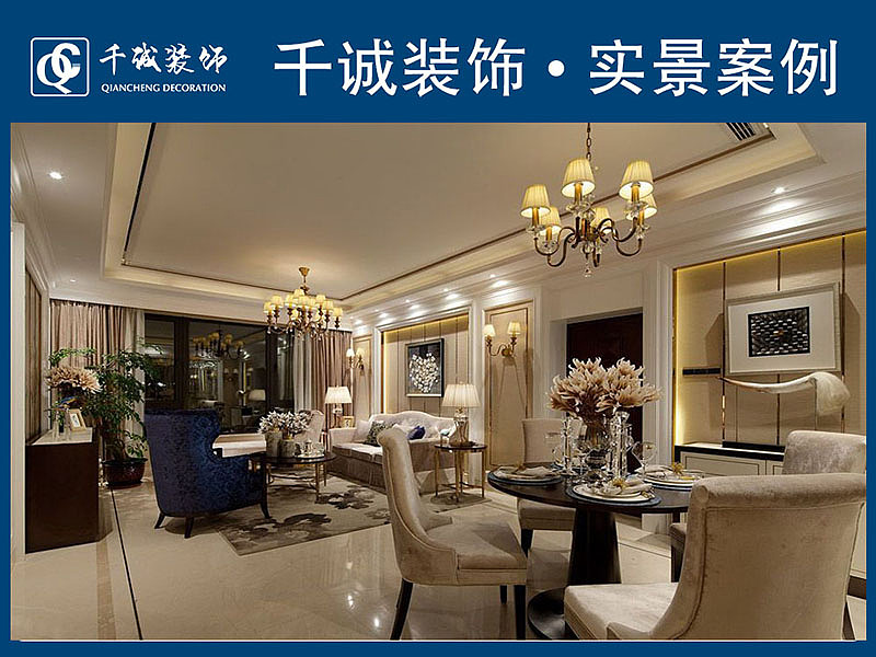  线条柔和，空间立体感强