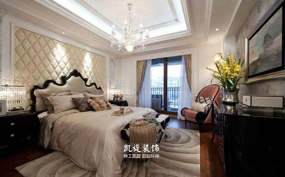 万科金色名郡