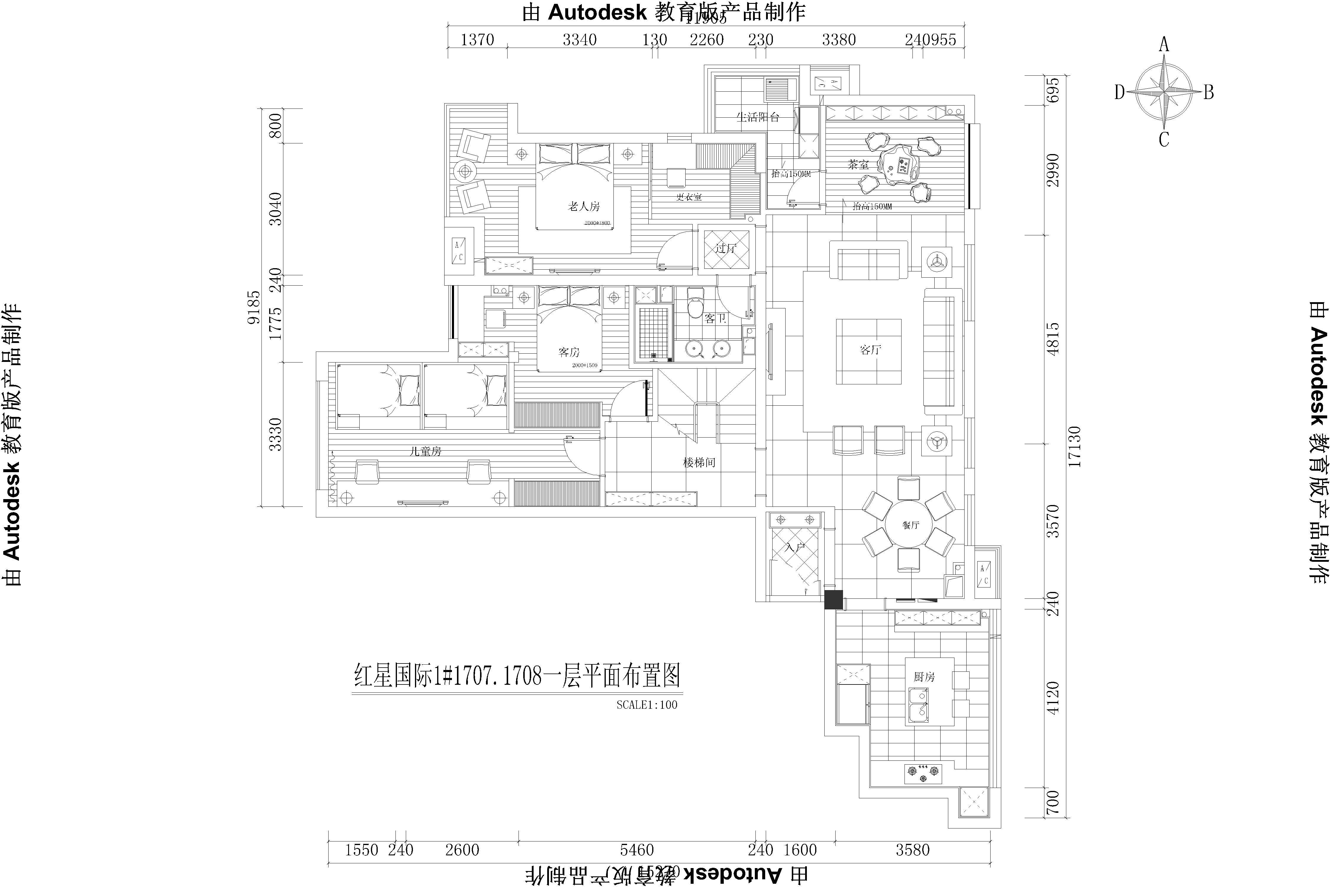 设计说明：本案设计主题为新古典风格，无论是家具还是
