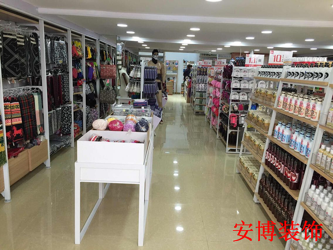 下沙天城东路 好东西店铺  230平方 现代风格