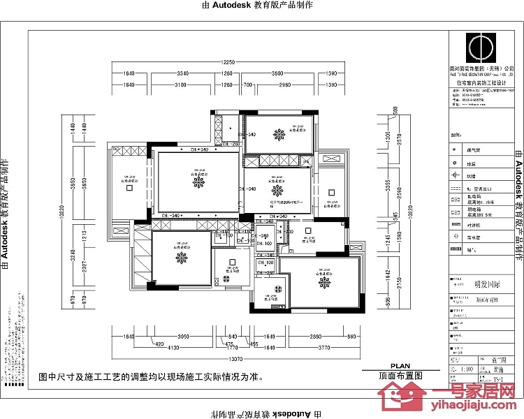 古希腊智者普罗泰戈说过：“人是万物的尺度。”当我们
