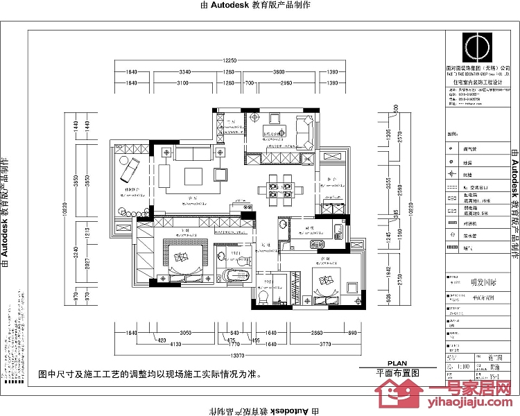 古希腊智者普罗泰戈说过：“人是万物的尺度。”当我们
