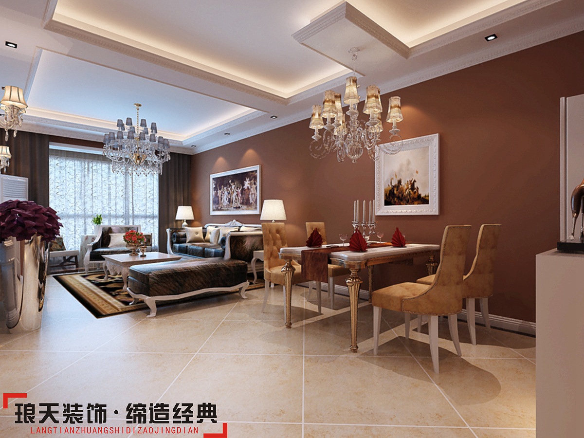 本案是比较典型的简欧风格的设计，整个空间比较随意和