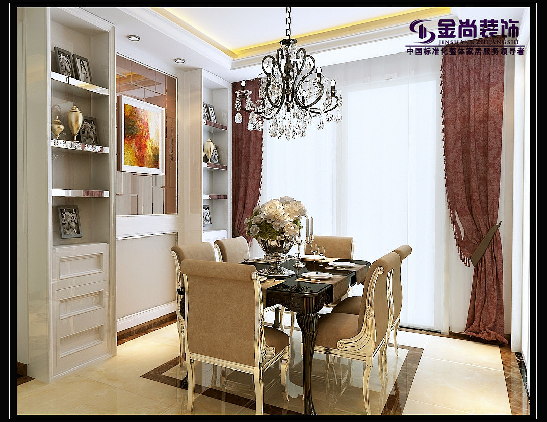 设计理念：在设计中，不在于非用很好的材料才能创造很