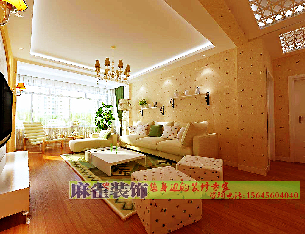 学伟鑫城110平 