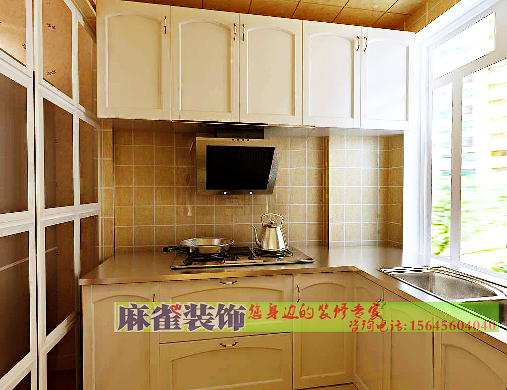 学伟鑫城110平 