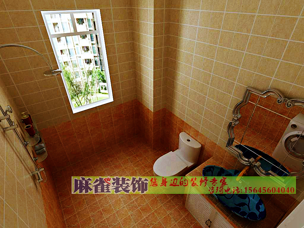 学伟鑫城110平 
