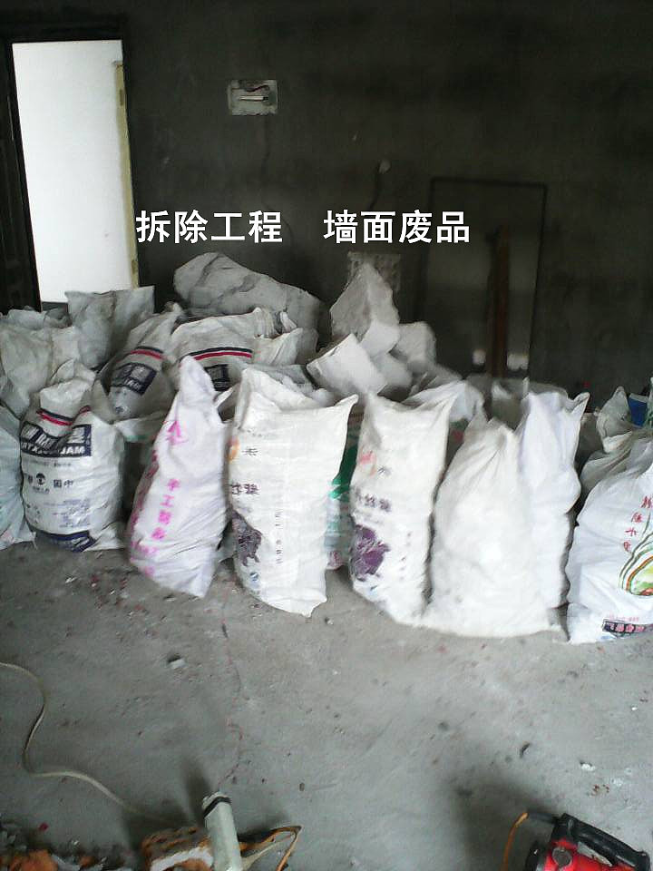 绿都丹石街