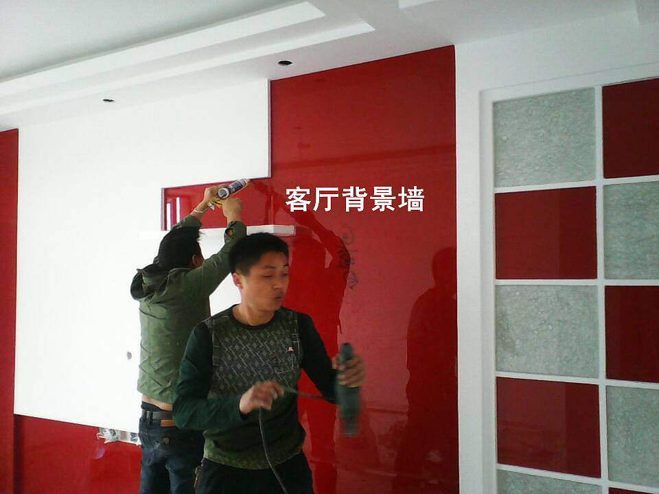 绿都丹石街