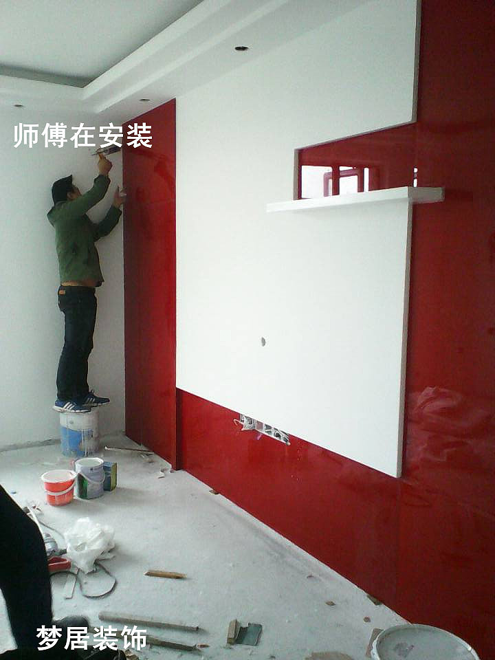 绿都丹石街