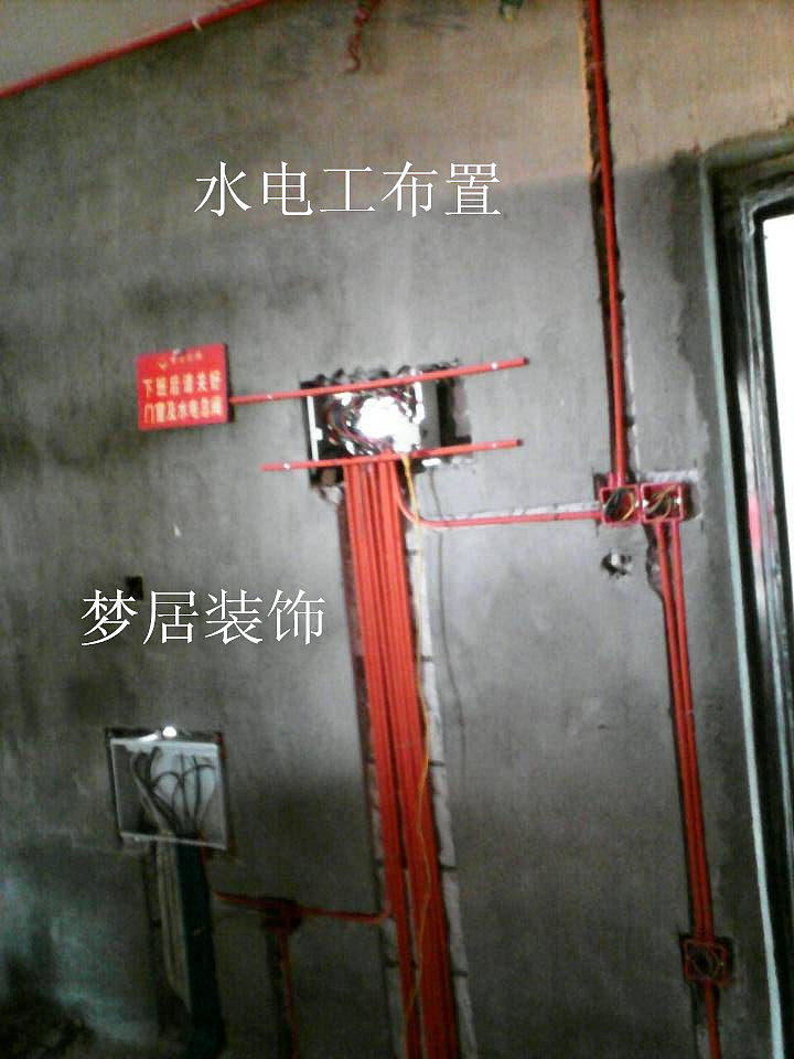 景城铭郡