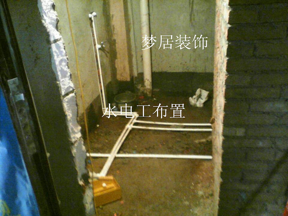 景城铭郡