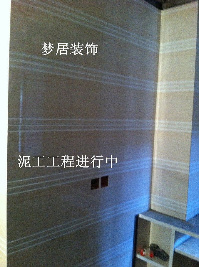 景城铭郡