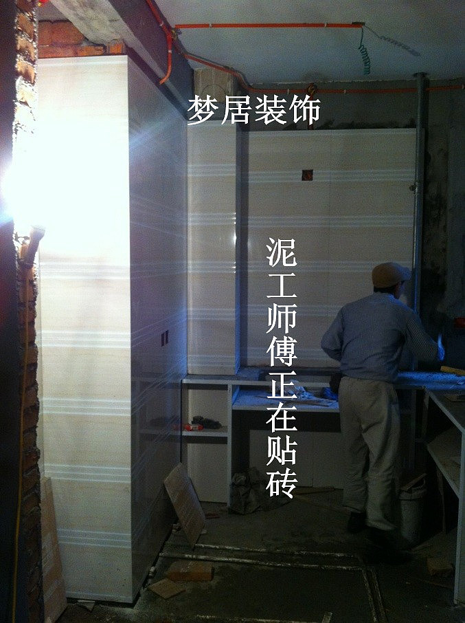 景城铭郡