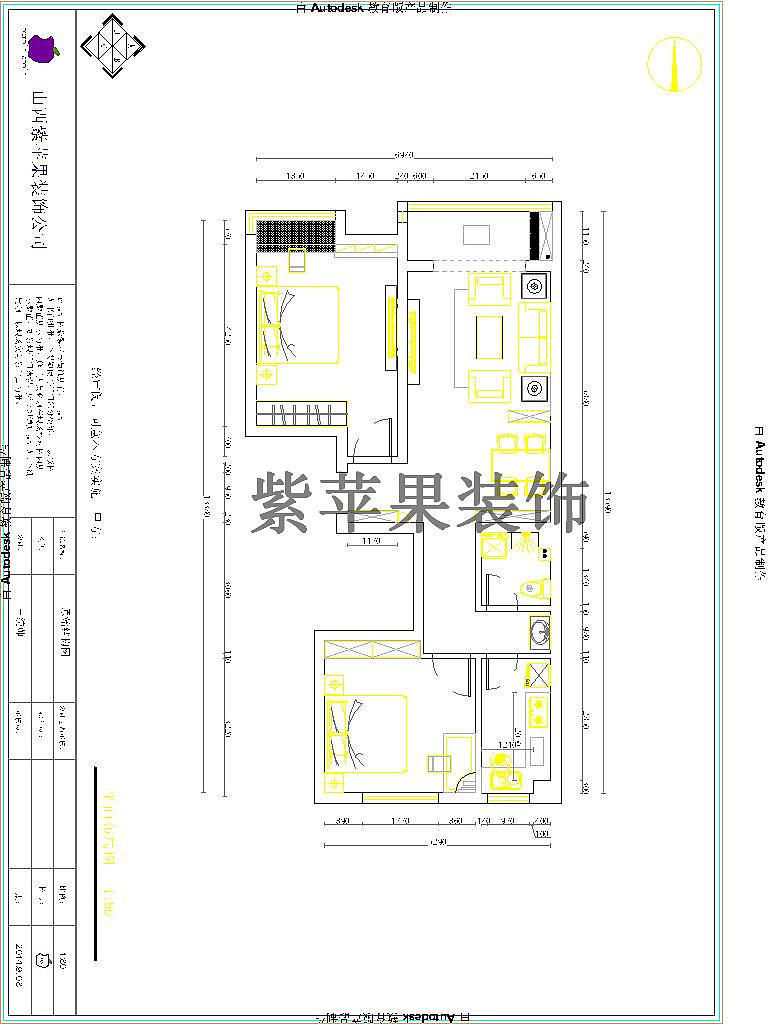 龙城新居92