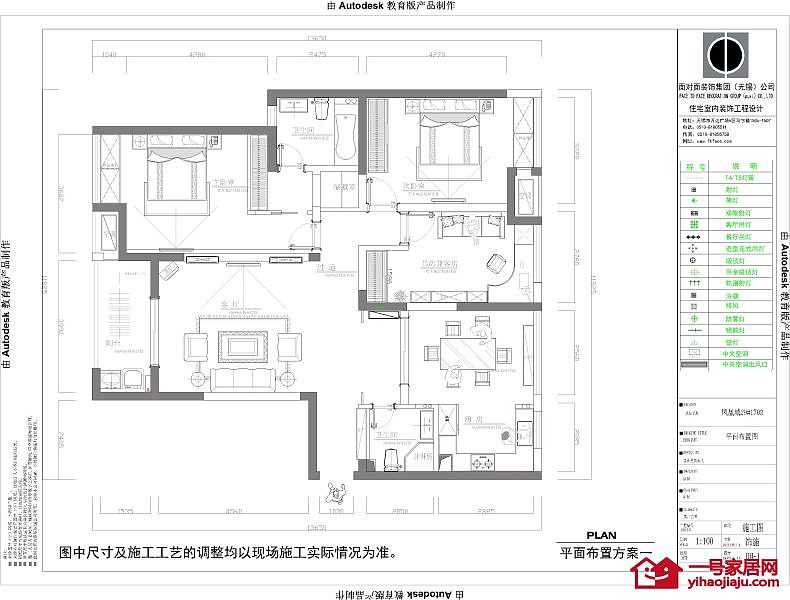 客户为一对老年夫妻，原为上市公司的老总，因年纪逐渐