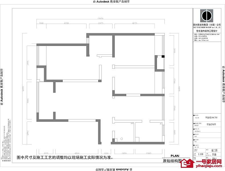 客户为一对老年夫妻，原为上市公司的老总，因年纪逐渐