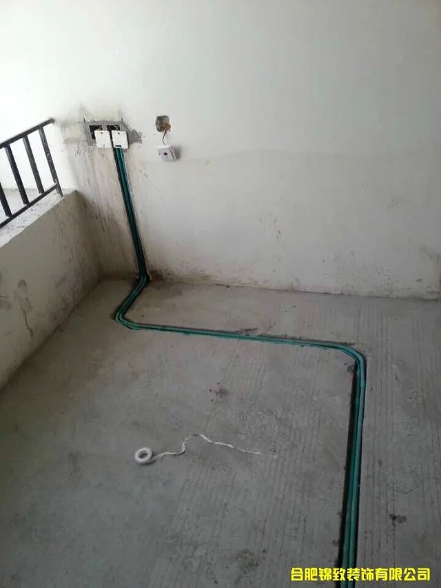 湖畔家园