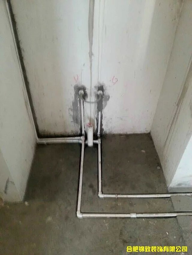 湖畔家园