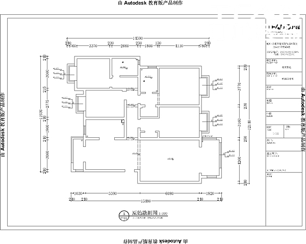 小区名称：安大馨苑装饰公司：合肥汀凡装饰建筑面积：