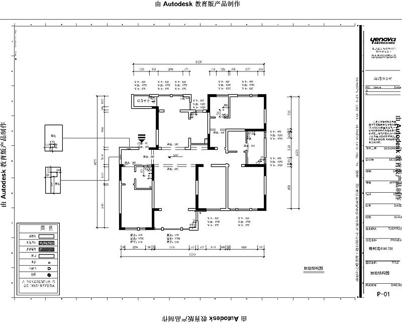 基本信息工程地址： 橡树湾41#？01      