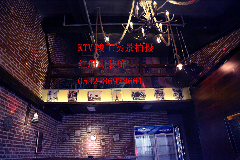 黄岛KTV