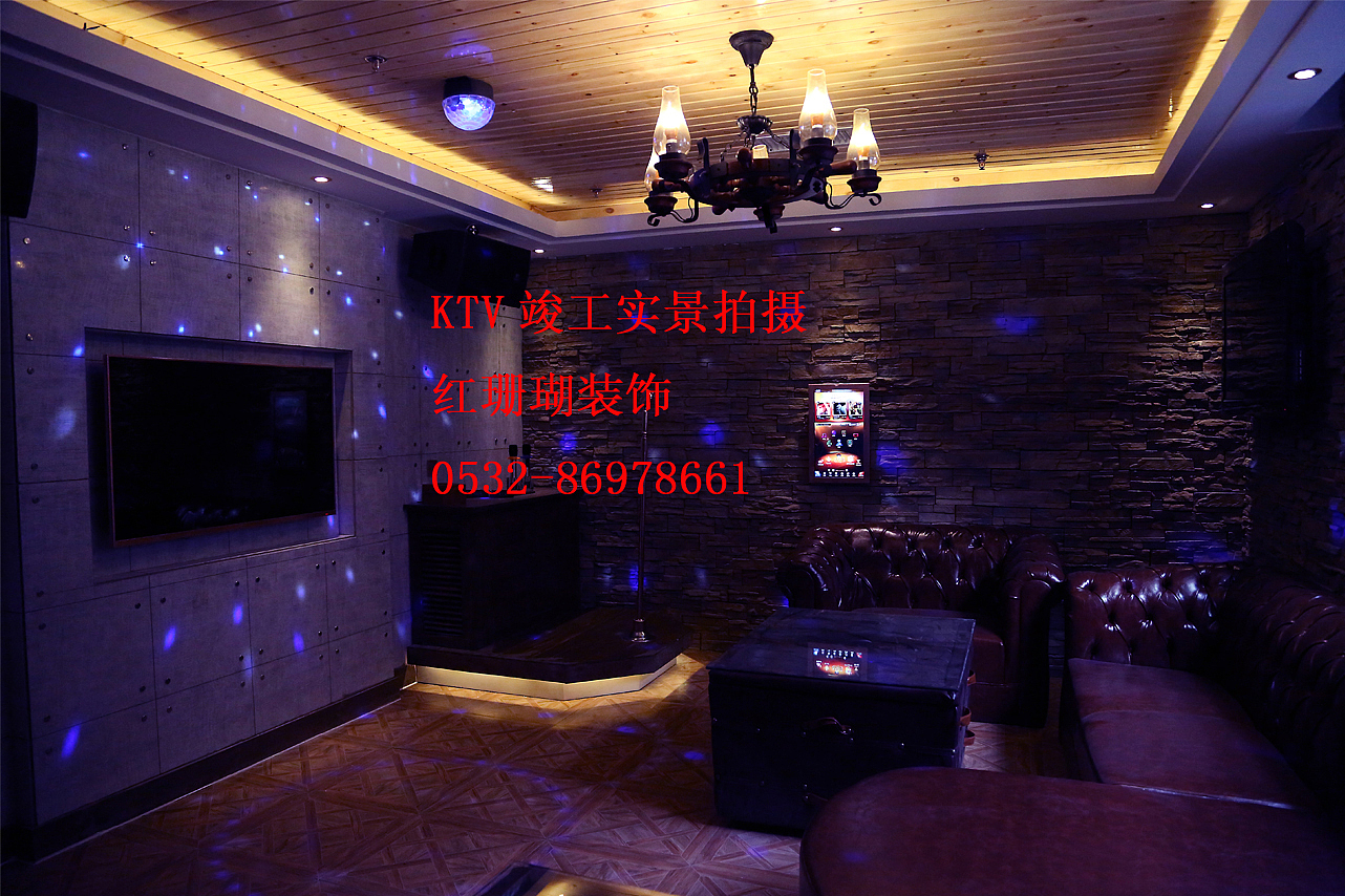 黄岛KTV