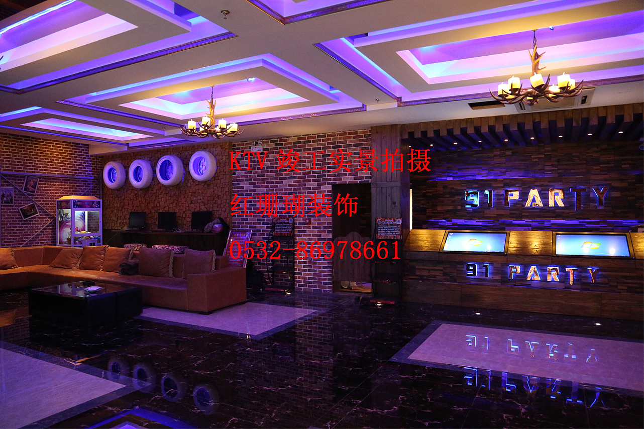黄岛KTV