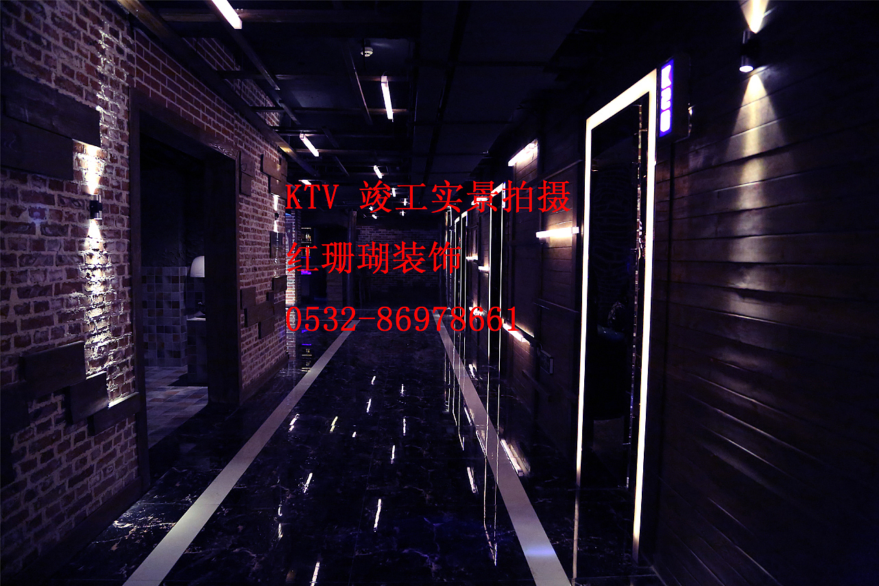 黄岛KTV