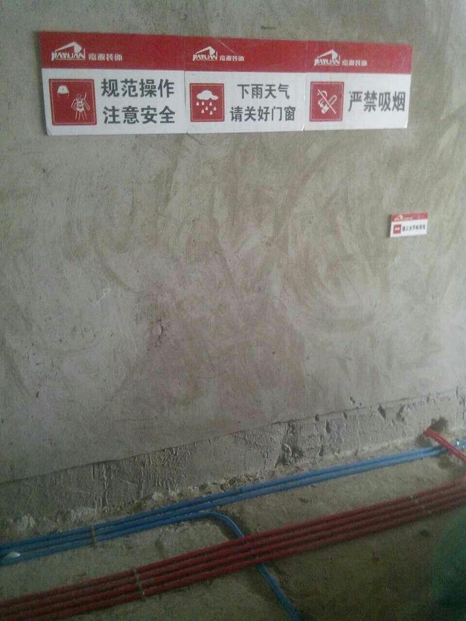 现代简约！