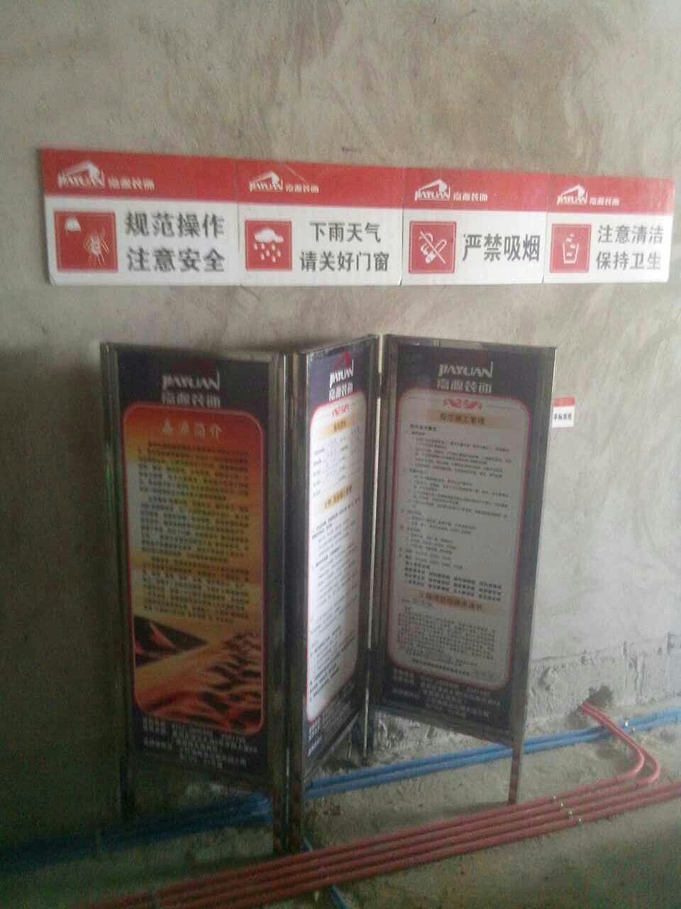 现代简约！