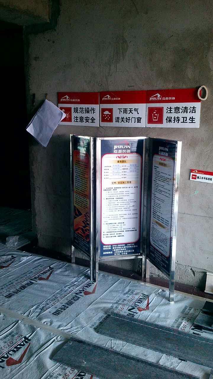 现代简约！