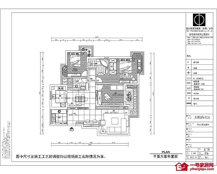  本套设计以创意创新为主，入户厅的合理划分，既做了